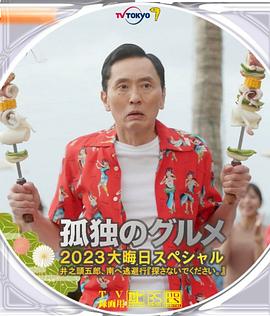 色综合狠狠操